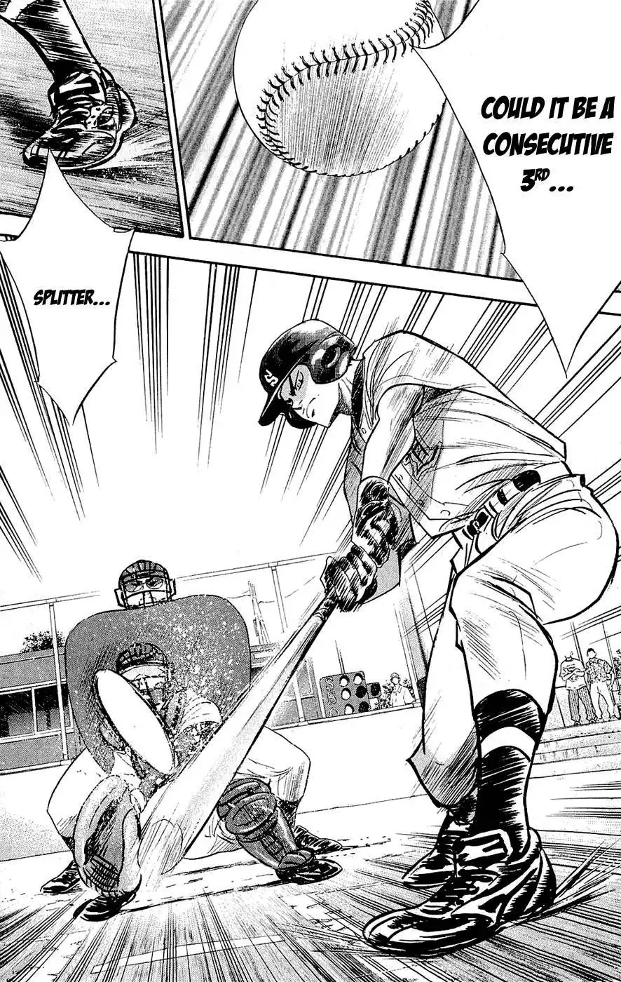 Diamond no Ace Chapter 230 7